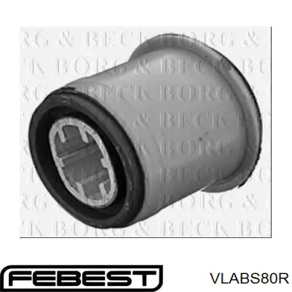 Сайлентблок задньої балки/підрамника AYD 8714909 ціна, від 9.97 USD