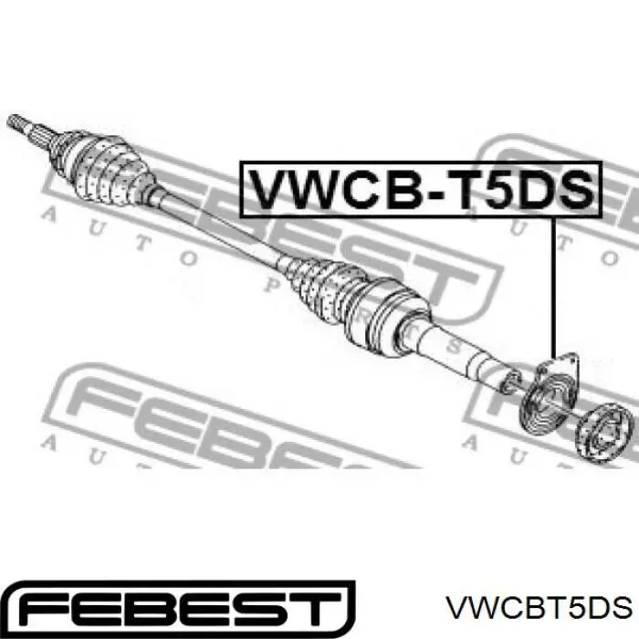 VWCBT5DS Febest підвісний підшипник передньої піввісі