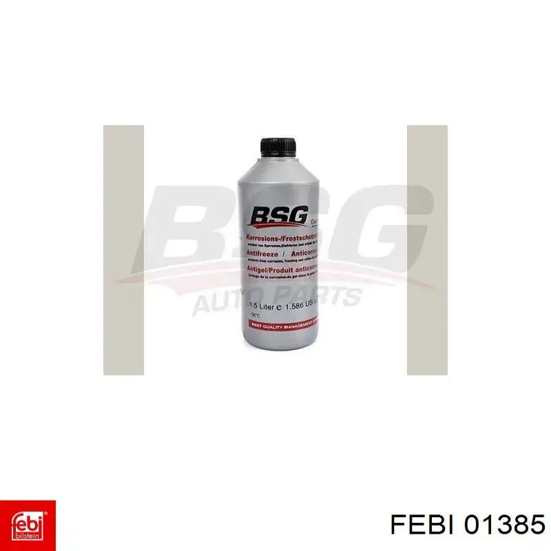 Ремкомплект сектора приводу зчеплення Febi 01385 ціна, від 4.10 USD