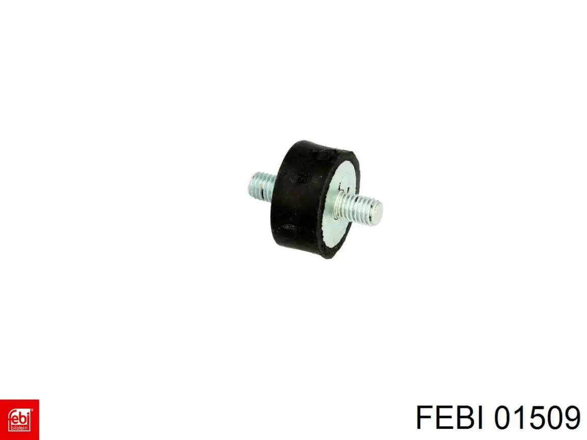 Подушка радіатора охолодження, нижня Fitshi 119417SG ціна, від 2.55 USD