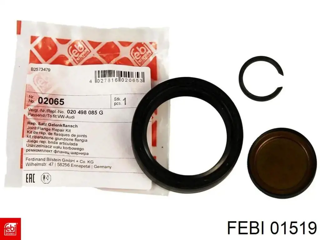 Купити 01519 Febi Сальник редуктора переднього моста