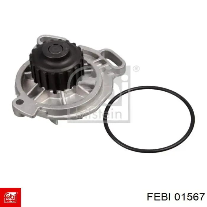 Підвісний підшипник карданного валу Febi 01567 ціна, від 28.03 USD