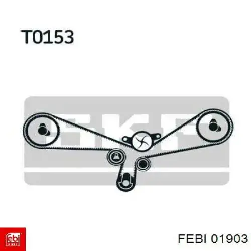 Ремкомплект рульової рейки AU9001KIT Emmetec