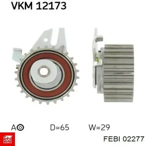 Тяга рульова ліва Febi 02277 ціна, від 13.02 USD