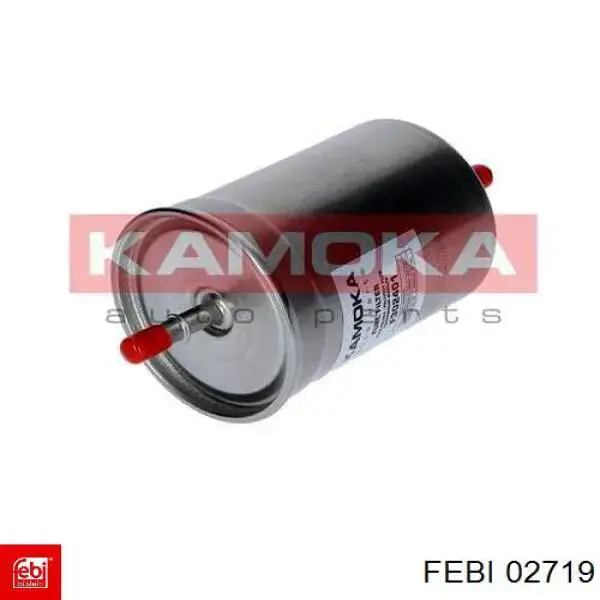 Пильник рульової тяги Febi 02719 ціна, від 6.69 USD