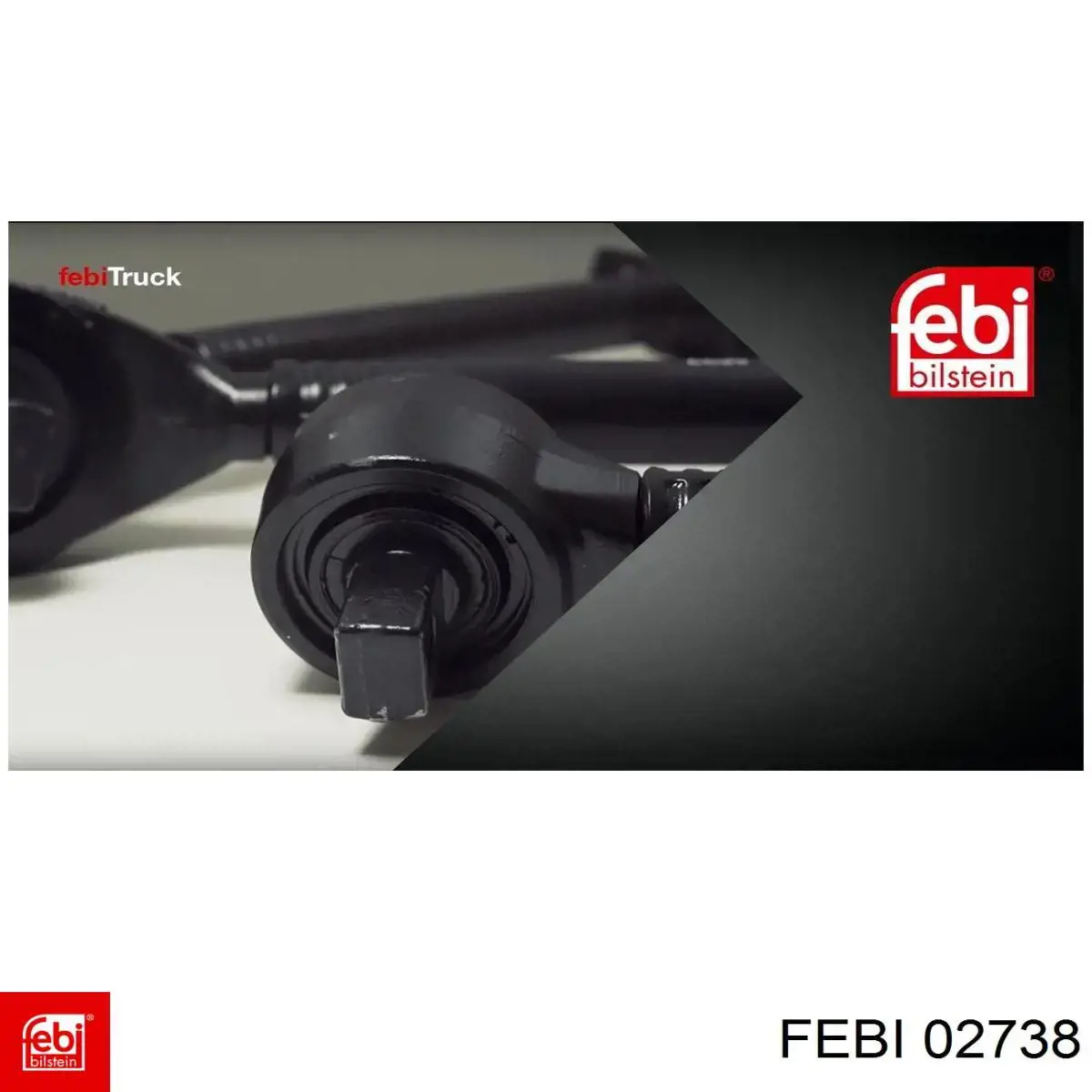 Тяга рульова центральна Febi 02738 ціна, від 67.54 USD