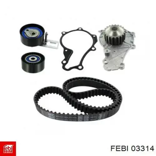 Пильник ШРУСа внутрішній, задньої піввісі Febi 03314 ціна, від 6.91 USD