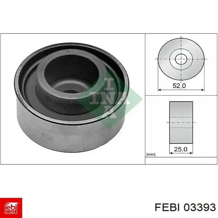 Підвісний підшипник карданного валу 03393 Febi