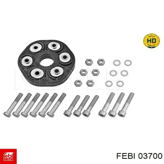 Купити 03700 Febi Муфта кардана еластична, передня