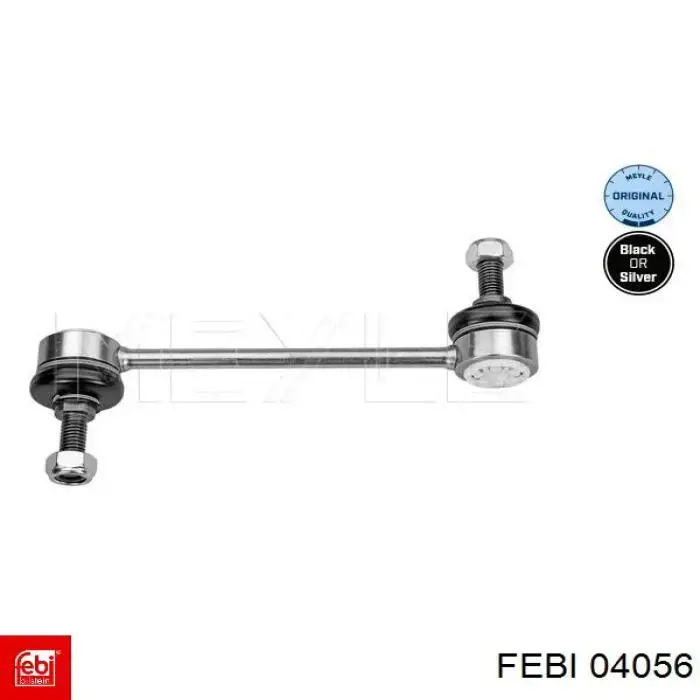 Гайка маточини задньої 04056 Febi