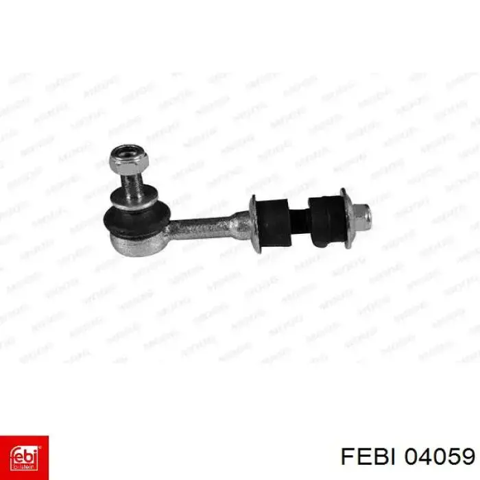 Купити 04059 Febi Ротор гальмівний