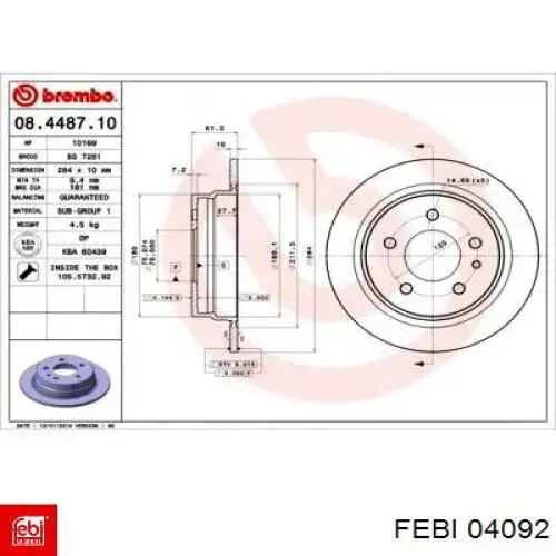 Диск гальмівний задній Febi 04092