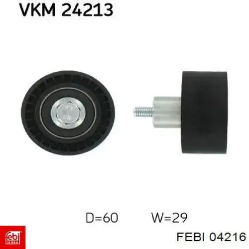 Ролик натягувача ременя ГРМ 4216 Febi