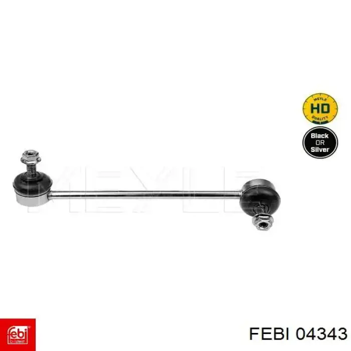 Купити 04343 Febi Подушка стабілізатора передня