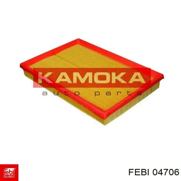 Подушка глушника 04706 Febi