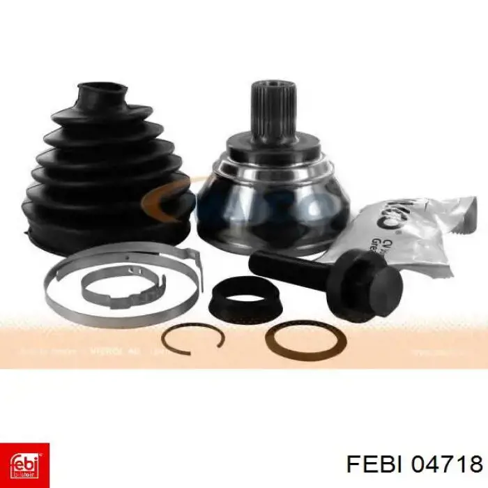 Кнопка аварійки 04718 Febi