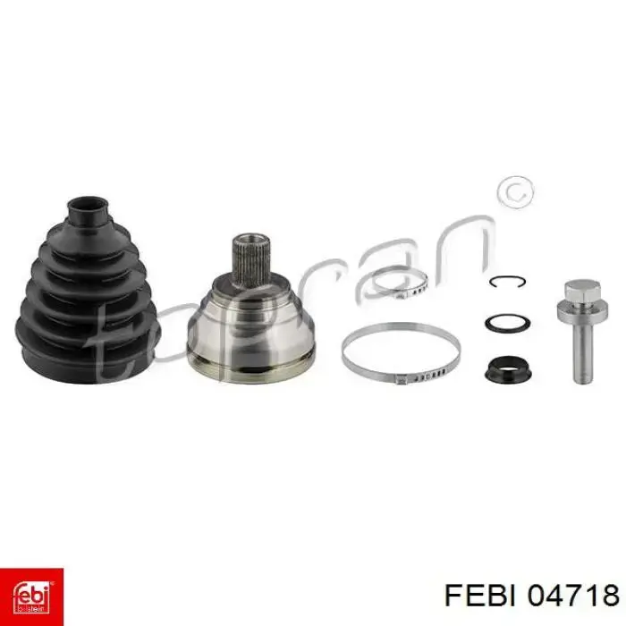 Кнопка включення аварійної сигналізації Febi 04718 ціна, від 9.22 USD