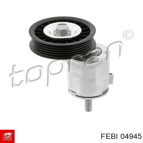 Сайлентблок задньої балки/підрамника Febi 04945 ціна, від 132.96 USD