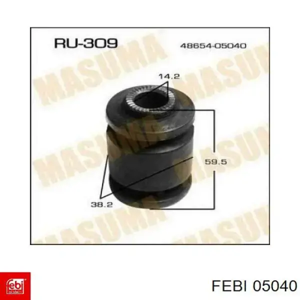 Купити 05040 Febi Важіль передньої підвіски нижній, правий