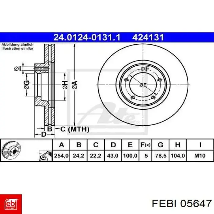 Купити 05647 Febi Ротор гальмівний