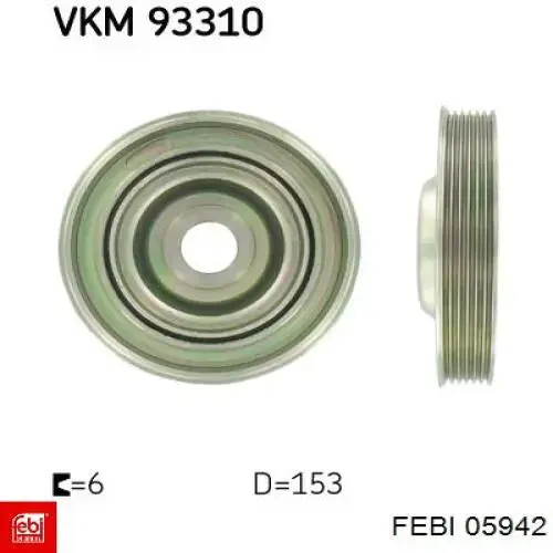 Купити 05942 Febi Пробка бензобака