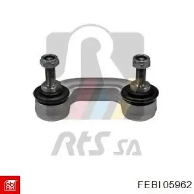 Гайка хвостовика заднього моста Febi 5962
