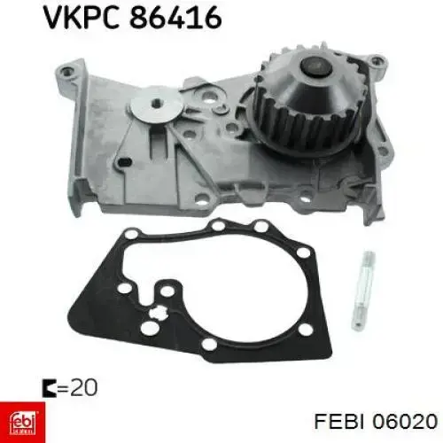 Подушка КПП Febi 06020