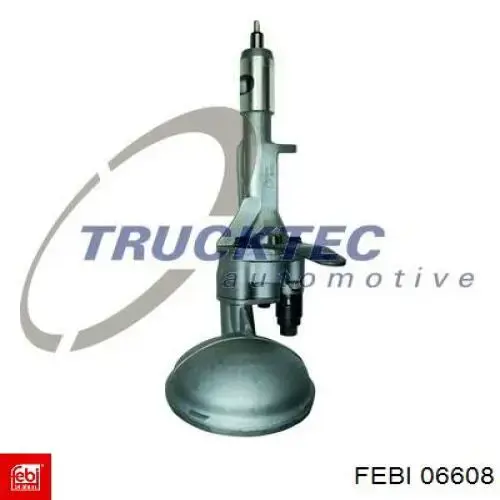 Помпа масляна Mercedes A6161800401 ціна, від 83.41 USD
