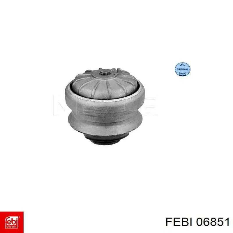Лампа Osram 6851