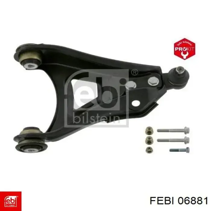 Купити STR50228 STR Стремянка ресори (TRUCK)