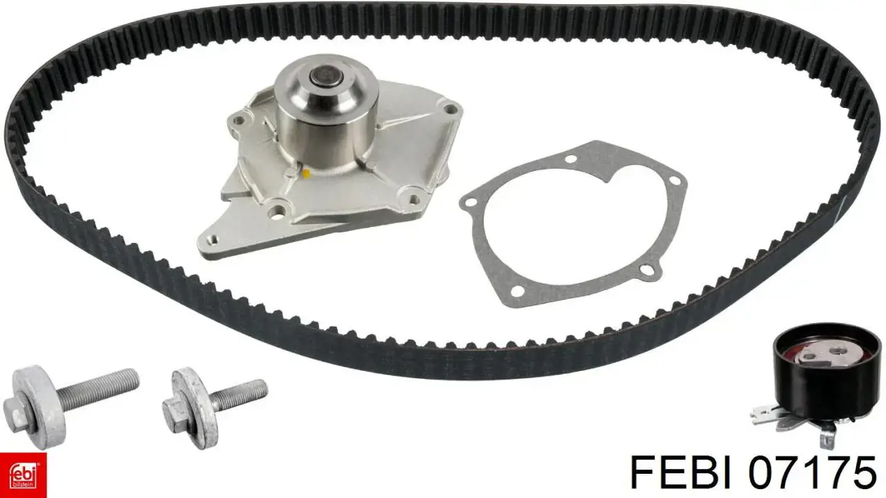 Права подушка двигуна Febi 07175 ціна, від 40.22 USD