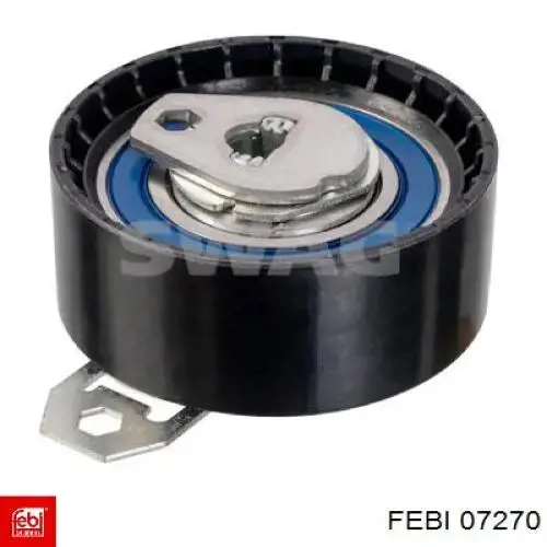 Купити 7270 Febi Захист двигуна