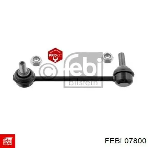 Ремкомплект задніх гальм SAF 1230010604 ціна, від 4.39 USD