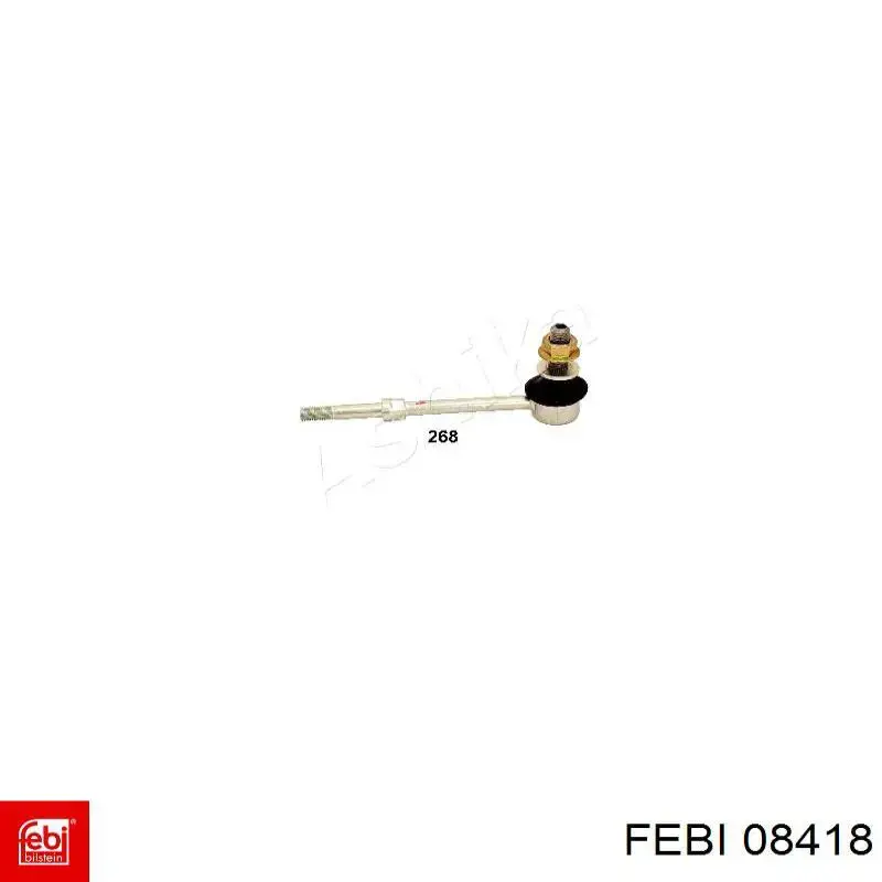 Подушка трансмісії (опора коробки передач) BMW 23711175424 ціна, від 12.35 USD