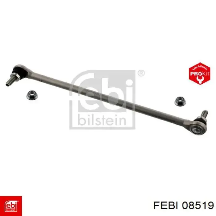 Шланг гальмівний задній Febi 08519 ціна, від 4.16 USD