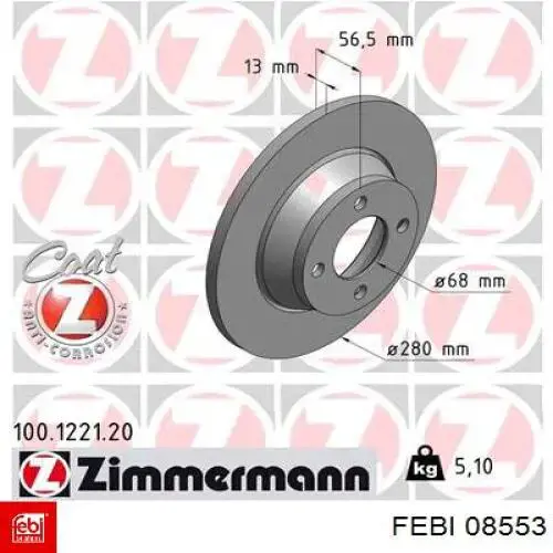 Диск переднього гальма Febi 08553 ціна, від 34.89 USD