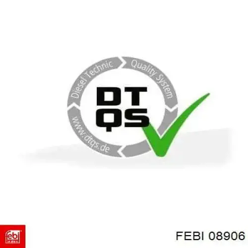 Втулка маятникового важіля 87110A Boge