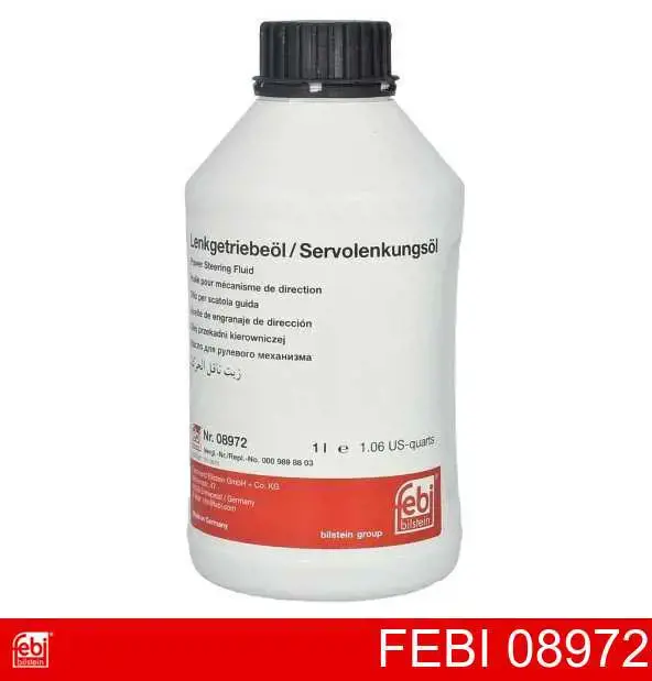 Купити Q1460002 Mercedes Гідравлічне масло (рідина)