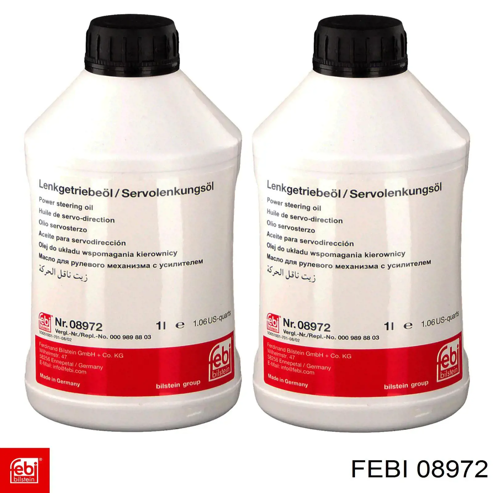 Гідравлічне масло (рідина) A000989450411FWZE Mercedes