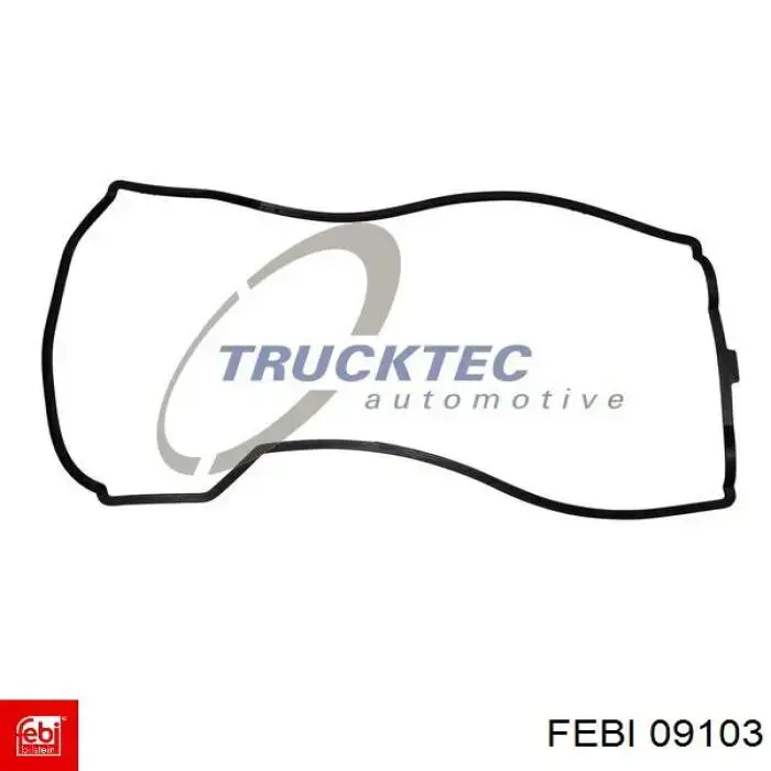 Прокладка клапанної кришки двигуна Mercedes A1110160921
