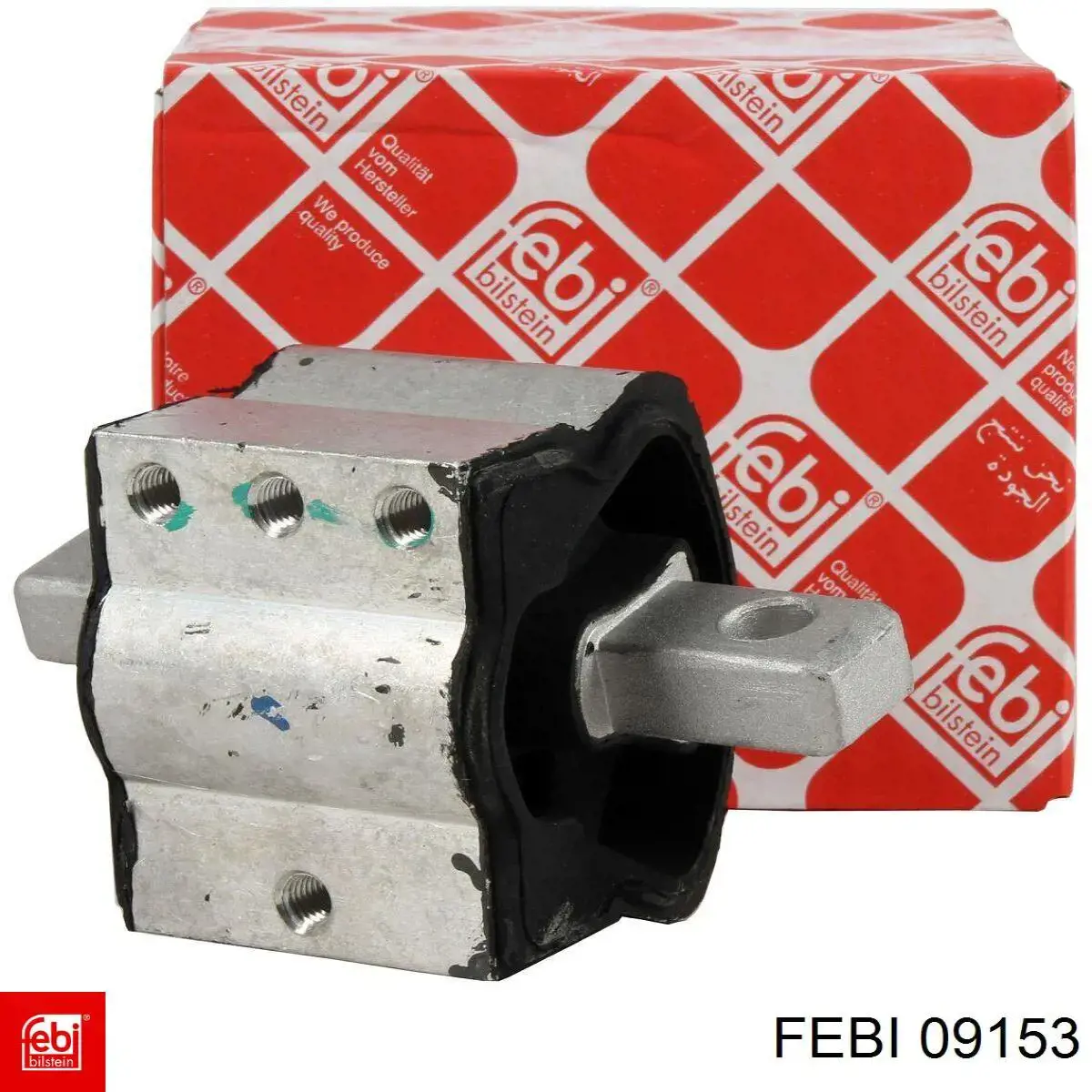 Ліва подушка двигуна Febi 09153 ціна, від 33.08 USD