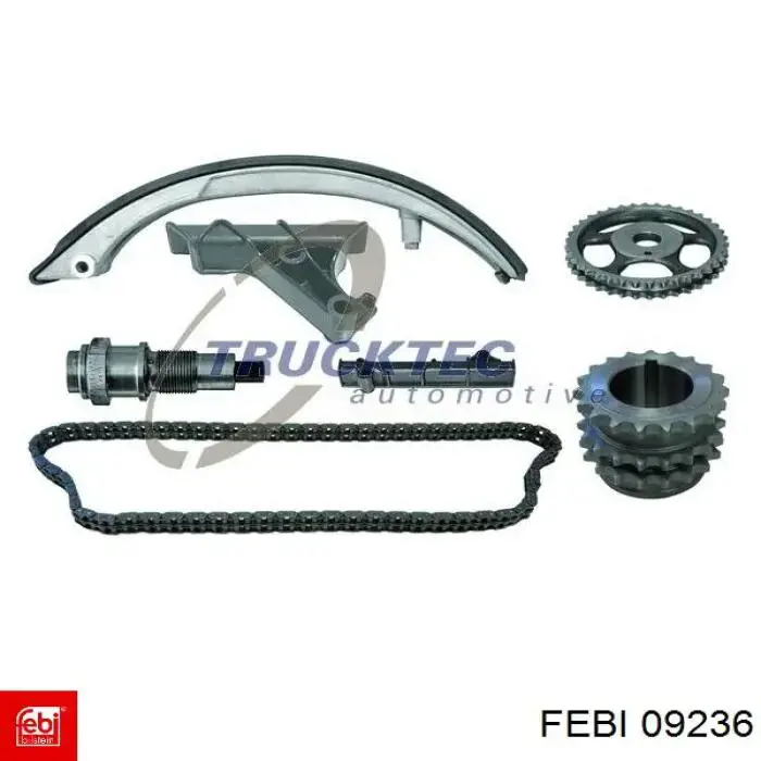 Ланцюг ГРМ 50031838 Bectep