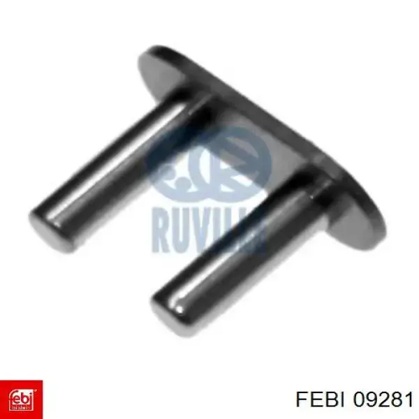 Купити A0009971598 Mercedes Замок ланцюга