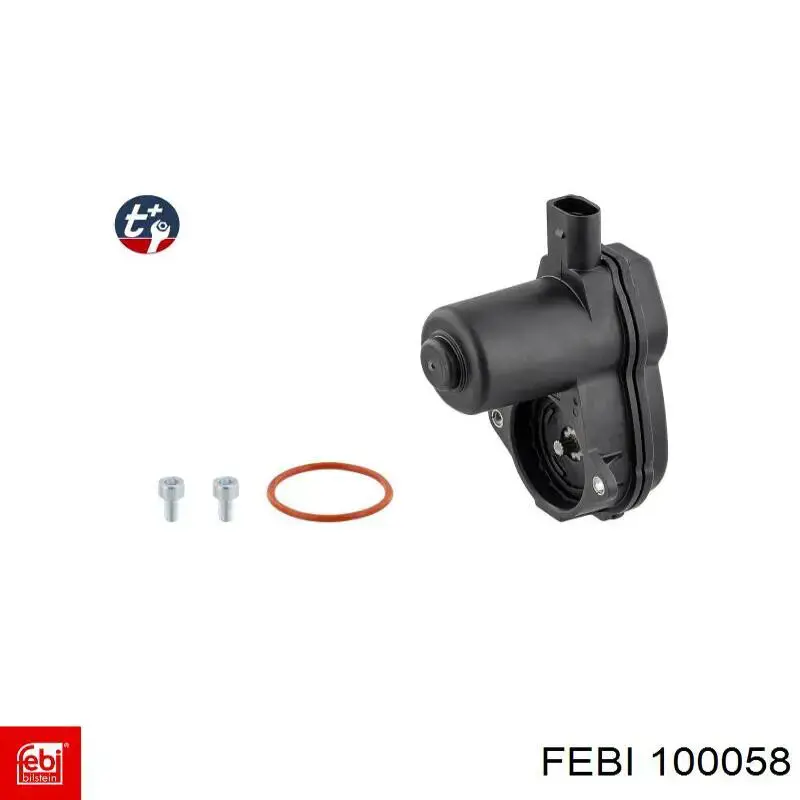 Двигун приводу гальмівного супорту заднього B CAR 009AD014 ціна, від 22.57 USD