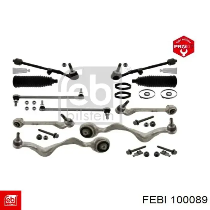 Купити A3669900240 Mercedes Шайба регулювальна