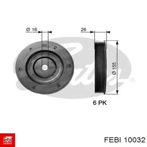 Купити 10032 Febi Опора стабілізатора