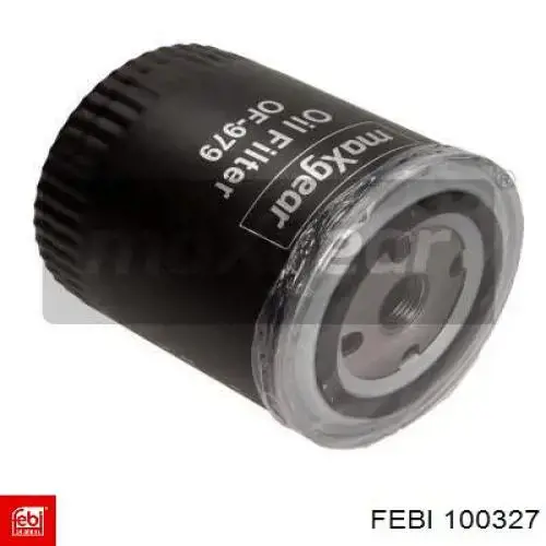 Купити 1686345 DAF Кришка заливної горловини бака AD BLUE