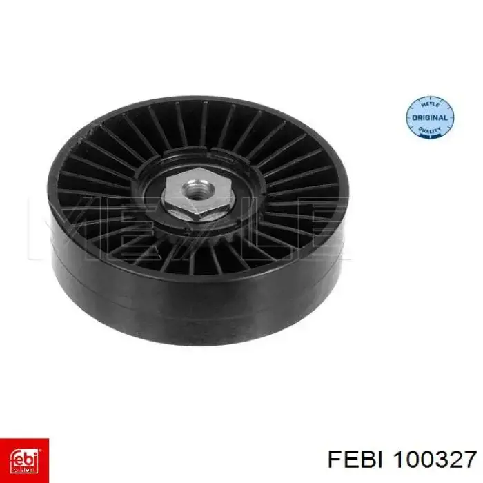 1686345 DAF Кришка заливної горловини бака AD BLUE