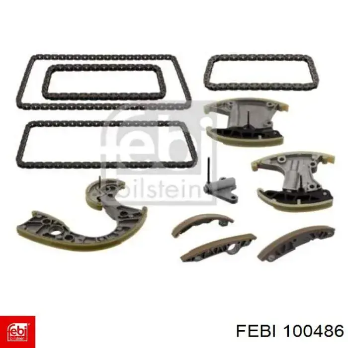 Купити MCK1180 Magneti Marelli Комплект ланцюга ГРМ