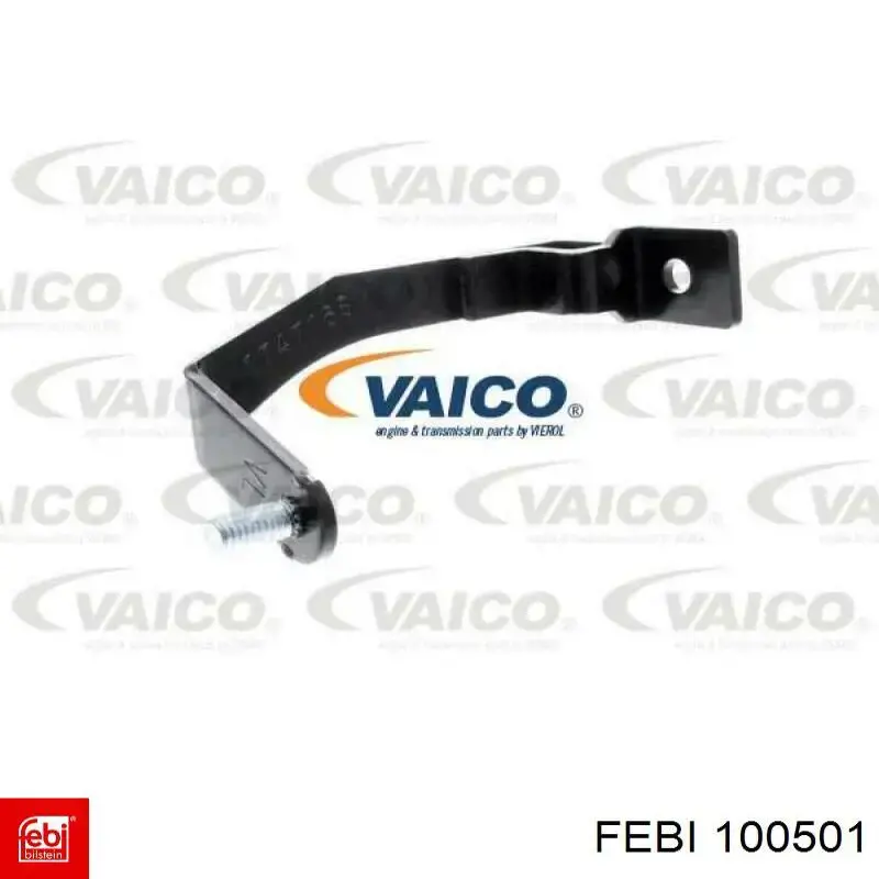 Подушка декоративної кришки двигуна 0000013711 Peugeot/Citroen